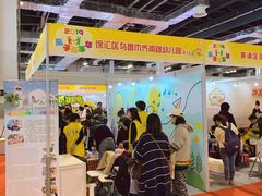 -东浩兰生上海世博展览馆