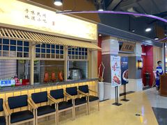 门面-闫府私房菜(经四路万达店)