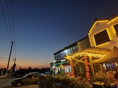 -云河农家乐饭店(福禄缘树山店)