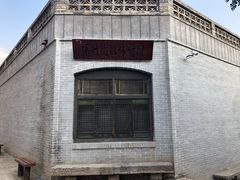 -五龙城郊森林公园