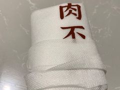 -俏牛哥鲜牛肉牛肆馆(重庆天地店)