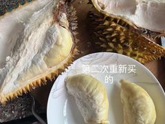-沃尔玛(平阳鳌江店)