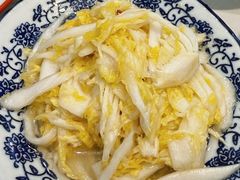 -御陕坊(交大店)