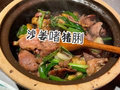 -啫神·广州地标美食(北京路店)