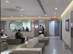 -爱康国宾体检中心(北京航天桥光耀东方分院)