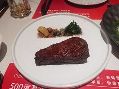 -赤火牛排(金狮广场店)