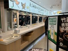 -老乡鸡(东方广场店)