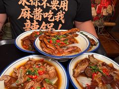 -山城棒棒军手作火锅·天花板手撕水牛鲜毛肚(北京店)