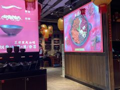 -珮姐老火锅(新街口店)