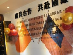 -山西会馆·晋菜·晋商宴·牌匾博物馆(胜利东街店)