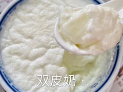 -周大娘牛乳(旧寨古村总店)