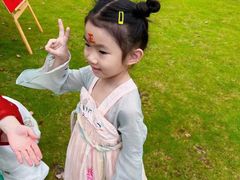 -宾果蒙特梭利托育儿童之家幼儿园(爱琴海店)