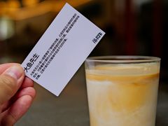 -fishtank鱼缸咖啡(三山街店)