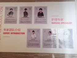 -爱陪伴一对一月子中心(融侨店)