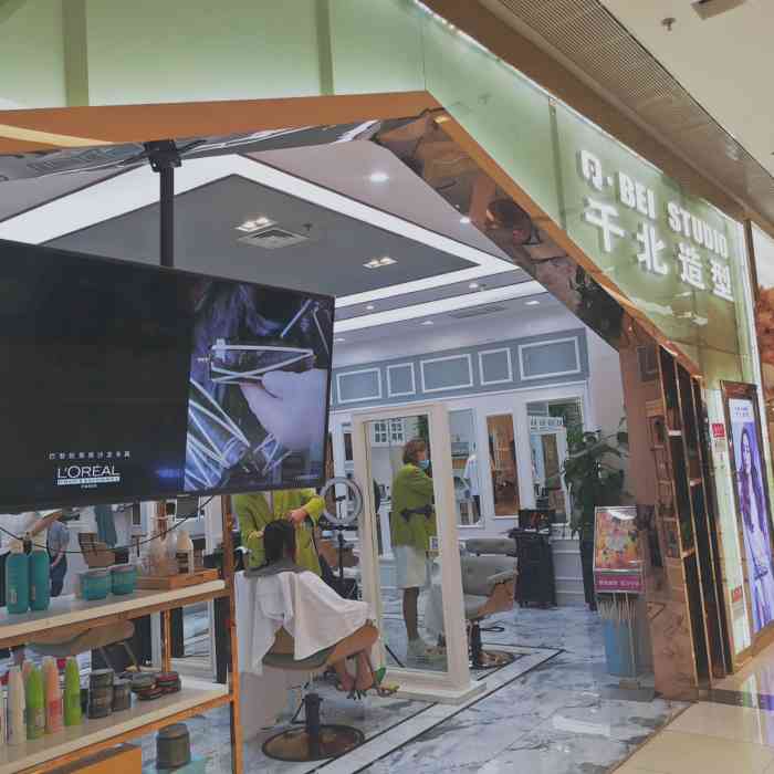 千北造型(开发区永旺店)-"喜龙老师给剪的,很满意,下次还会去找他,.