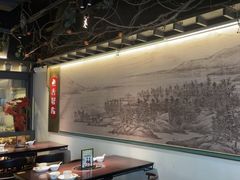 -上名堂·鱼头好吃(体育场路店)