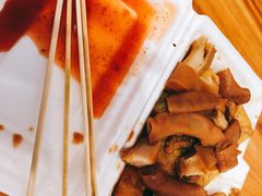 -细妹五香牛杂(步行街店)