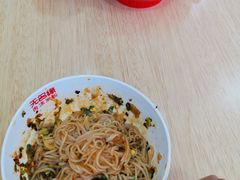 -无名缘米粉(怡景苑店)