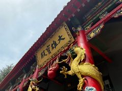-哈尔滨极乐寺