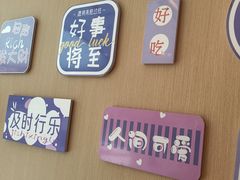 -海底捞火锅(振华广场生日主题店)