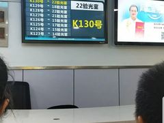 -同仁验光配镜(中心店)