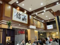 -瑞记湛江鸡饭店·粤西第一鸡(粤垦店)