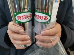 -马伍旺饮料厂(江宁砂之船店)