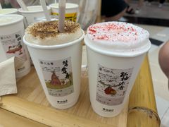 -李山山茶事(景枫店)