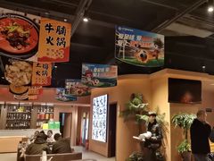 -虎子烧烤(湘江北路店)