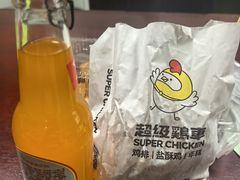 -超级鸡车(曹杨路店)