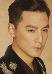 -侨治发型