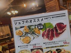 -BISTROFIORE美伊娜(伊犁南路店)
