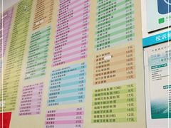 -芬芳甜品(同福路店)