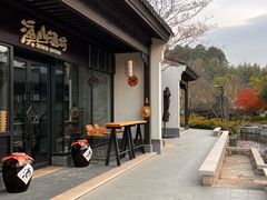 -雅达·阳羡溪山小镇中心