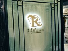 -华庭(澳门伦敦人店)