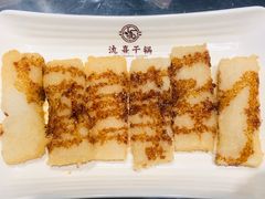 -氿熹干锅•牛蛙•烤鱼(印象城店)