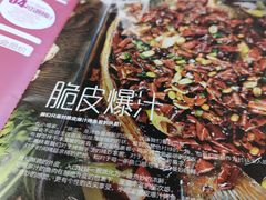 -鸣记脆皮烤鱼(铁西店)
