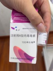 -武汉五洲整形外科医院