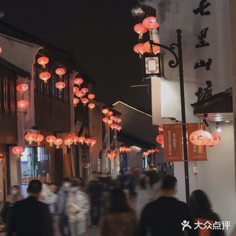 打卡苏州千年历史古街|七里山塘山塘街