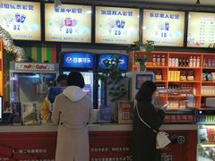 -中影国际影城(小西天CINITY店)