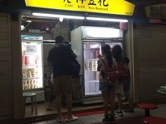 -老伴豆花(麦士威熟食中心店)