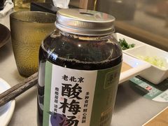 -牛街·马辈儿涮肉(牛街总店)