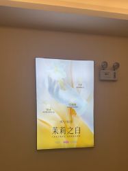 -长沙雅美医疗美容医院