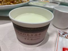 -皇城根北京风味主题餐厅(滨海万达店)