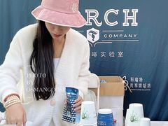 -Torch Coffee 炬点咖啡