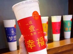 -DECAMERON十日谈(卓悦汇店)