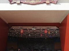 -芜湖方特东方神画
