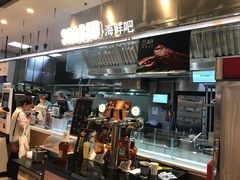 -盒马鲜生(宝地店)