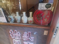 -春风习习