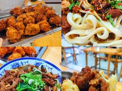 -清真-戏楼王记牛肉面